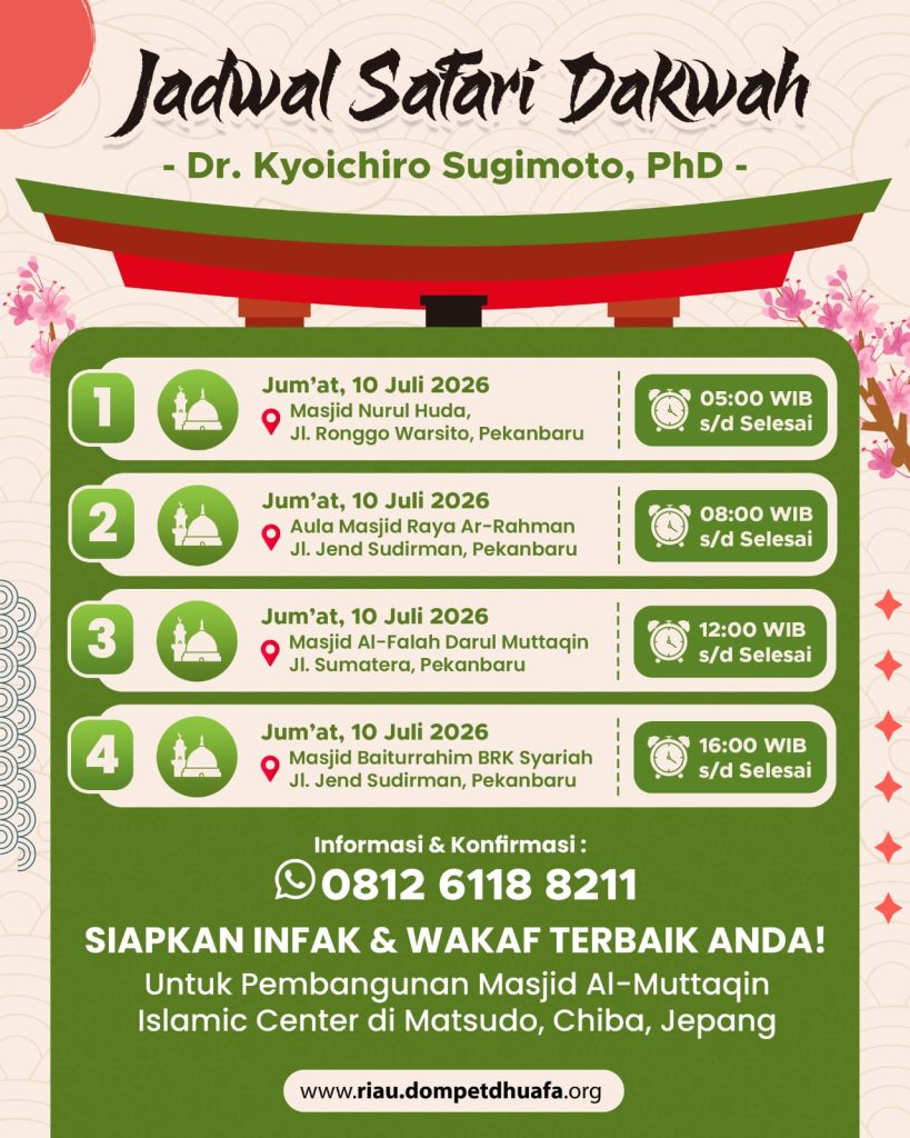 Jadwal Safari Dakwah